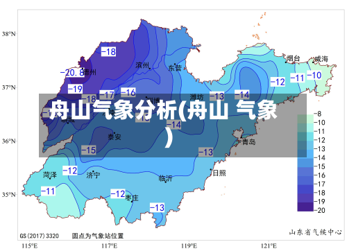 舟山气象分析(舟山 气象)-第3张图片